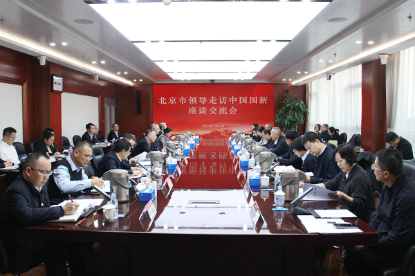 微信图片_20241205150725.png