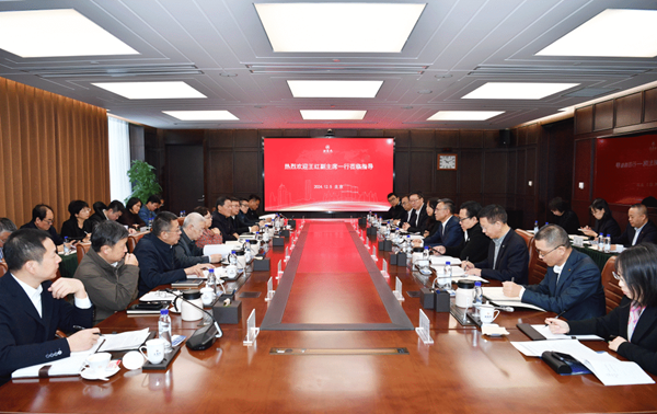 微信图片_20241207143322.png