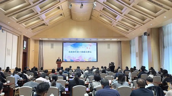 微信图片_20241214181854.jpg