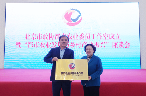 微信图片_20241220190225.png