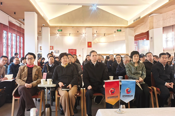 微信图片_20241224090935.png