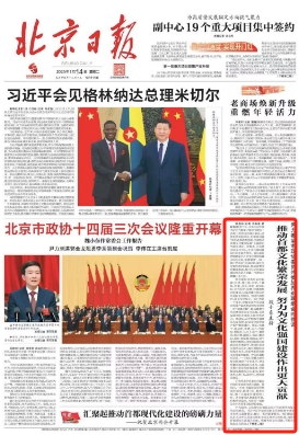 微信截图_20250114100507.png