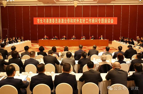 微信图片_20250115101057.jpg