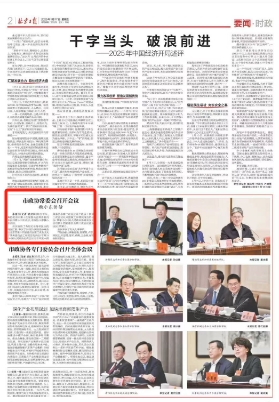 微信截图_20250117091933.png