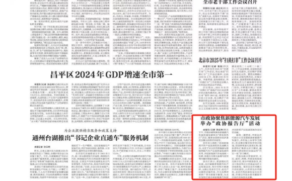 微信截图_20250214095826.png