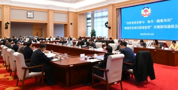 微信截图_20250215195648.png