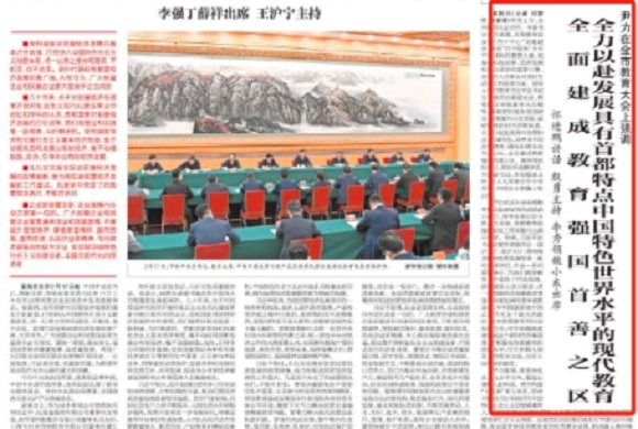 微信截图_20250218093107.png