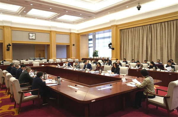 北京市政协召开主席会议 魏小东主持.jpg