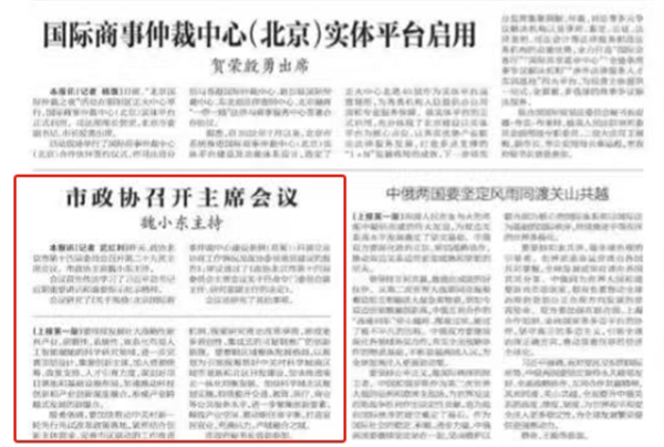微信截图_20250509092350.png
