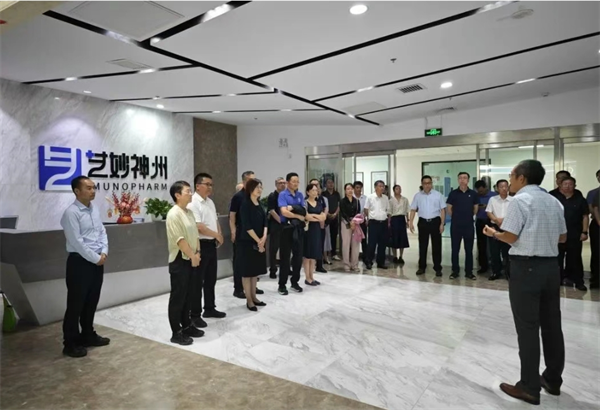 立足首都国际科技创新中心定位 培育壮大北京未来产业发展——市政协未来产业联合调研组赴海淀区调研.png