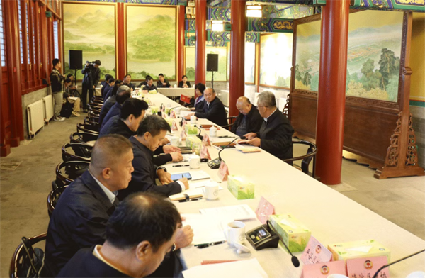 建言“十五五”规划 助力首都高质量发展——市政协召开第三季度区政协主席座谈会.png