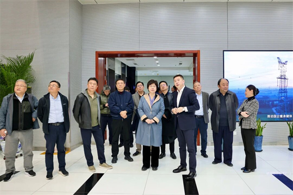 深入学习贯彻四中全会精神 推动新技术新成果转化为新质生产力——市政协科教委赴北京产权交易所调研