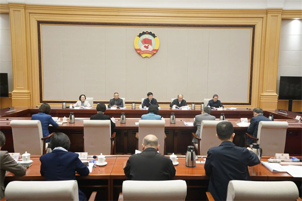 市政协召开主席会议 魏小东主持