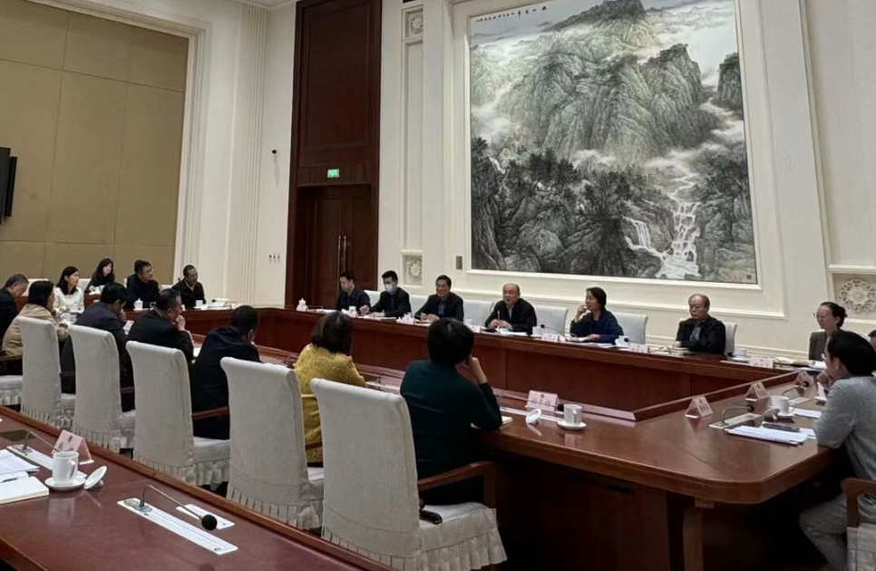 市政协港澳台侨和外事委员会召开2025年第四季度学习座谈会