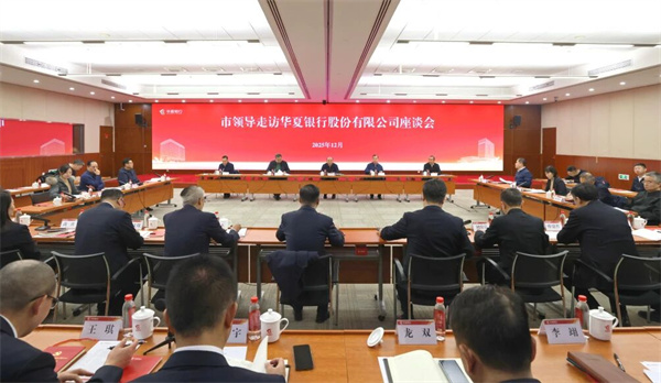 市政协副主席崔述强走访联系重点企业