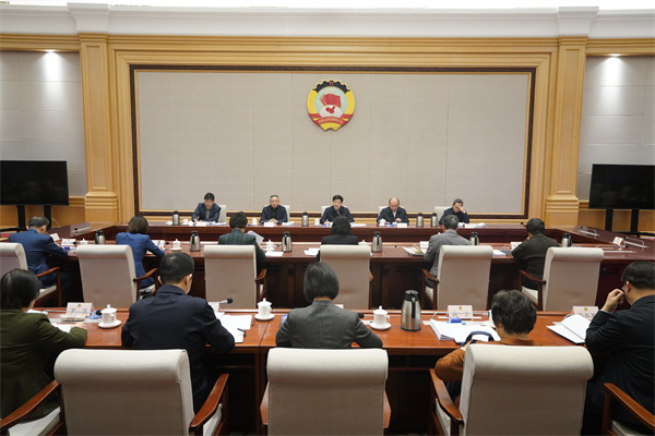 市政协召开主席会议 魏小东主持