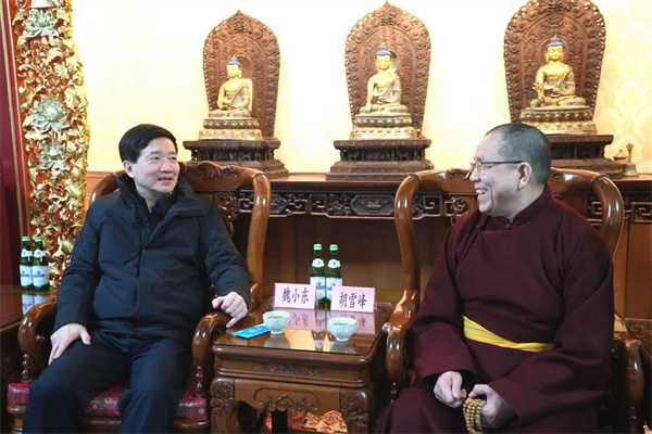 市政协领导看望慰问民族宗教界委员及代表人士