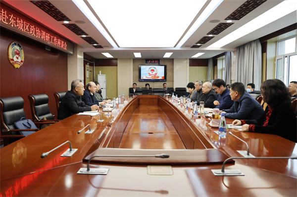 市政协副主席崔述强赴东城区、大兴区政协调研