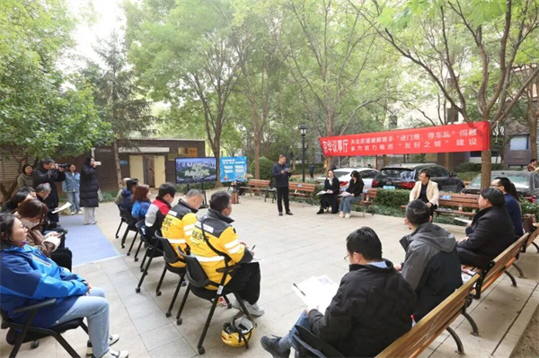 “老百姓的事儿，就得靠商量”——北京市政协主席魏小东谈“京华议事厅”协商创新实践