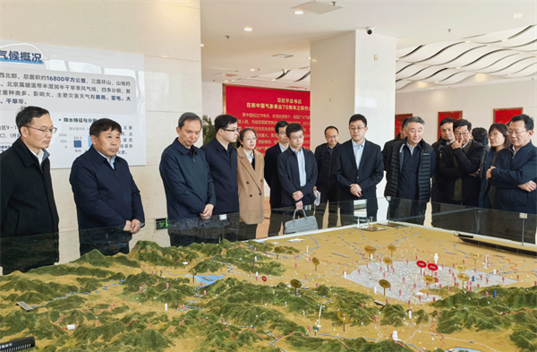 市政协聚焦山区防灾避险救灾能力提升赴市气象局调研