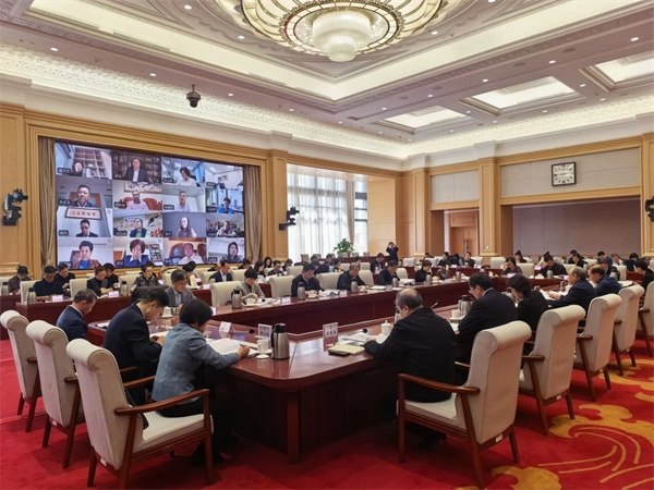 深化与各国首都和重要城市交流合作——市政协召开重点议题调研协商动员部署暨情况通报会