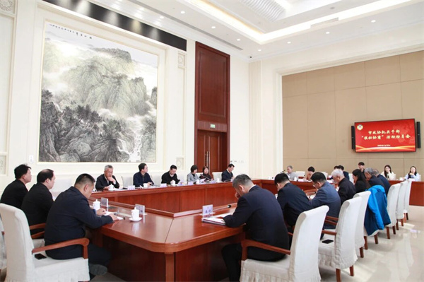 市政协召开2026年机关干部“模拟协商”活动动员会.jpg