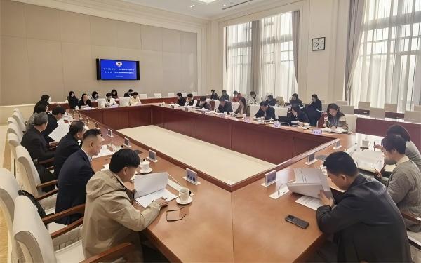市政协学习委召开“提升国际传播力 讲好新时代中国故事、北京故事”开题部署暨情况通报会