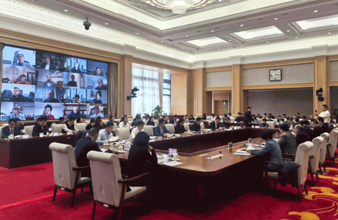 以高质量协商监督服务国际交往中心能力建设——市政协召开动员部署暨情况通报会