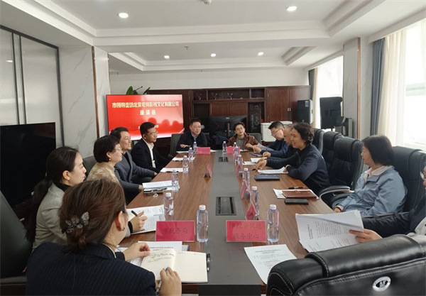 市政协党组成员韩子荣走访联系企业