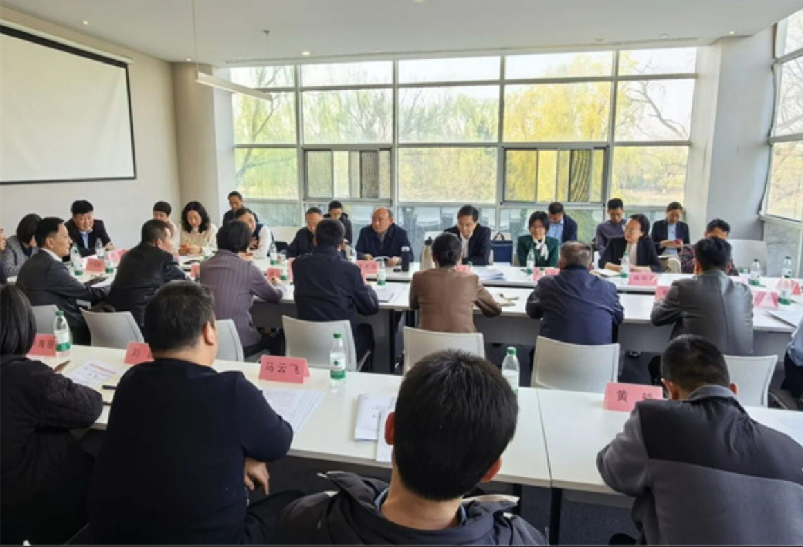 为助推首都旅游业高质量发展贡献智慧和力量——市政协“每月一题”旅行社管理民主监督小组召开情况通报会