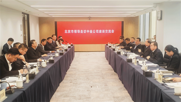 市政协副主席卢彦走访联系企业