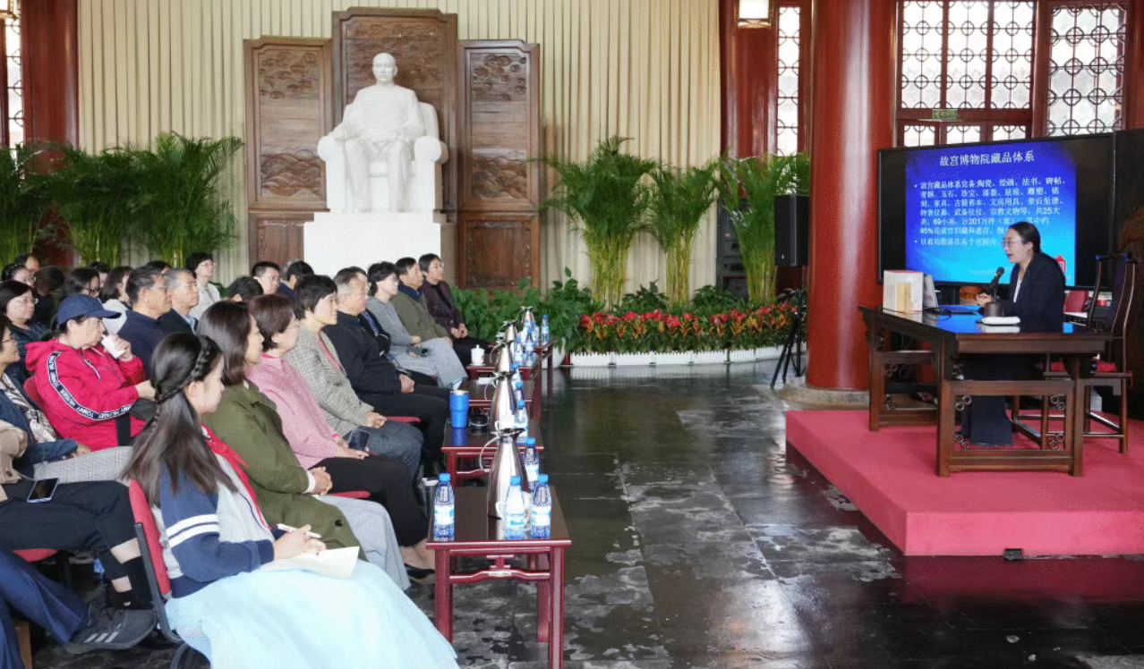 市政协“今雨书院”2026年系列文化讲座启动——首场讲座聚焦故宫藏玉里的中华文明史