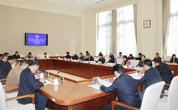 市政协召开“引导宗教界人士爱国爱教、守法持戒，持续加强宗教事务治理法治化”调研协商启动暨情况通报会