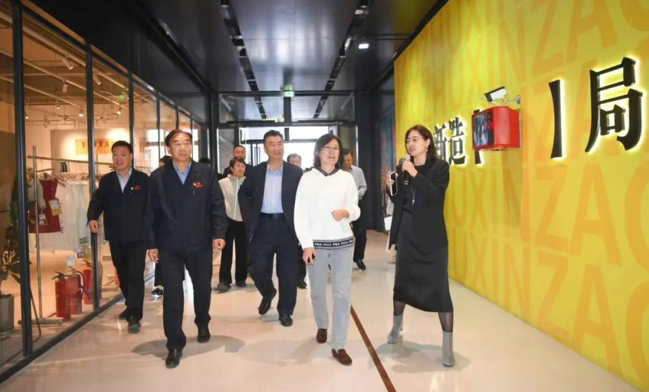 为更好深化北京国际消费中心城市建设贡献智慧和力量——市政协围绕“区域消费提质增效”赴首钢园开展调研