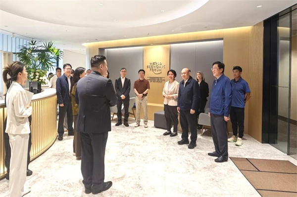 市政协国际交往中心功能建设民主监督组赴世界经济论坛北京代表处调研