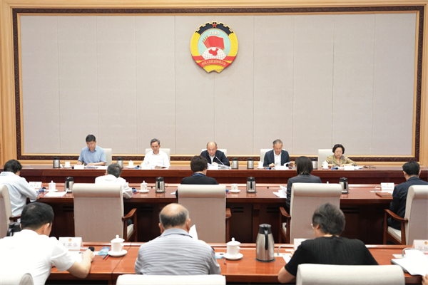 市政协召开主席会议