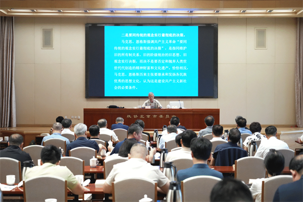 市政协举办“政协报告厅”活动