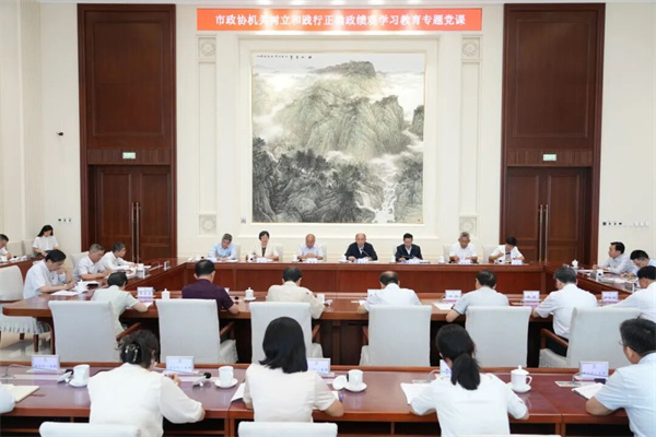 以正确政绩观为引领  推动政协各项工作提质增效