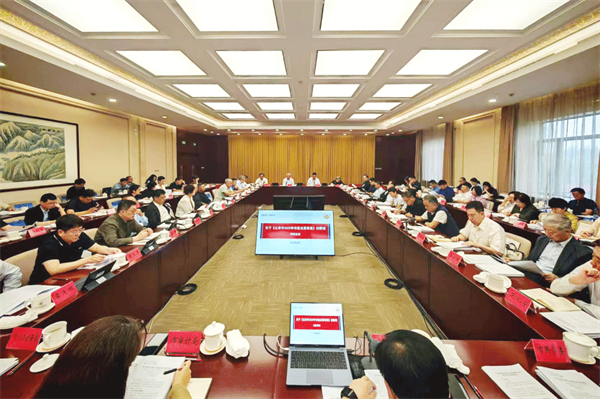 市政协召开年中监督评议会议