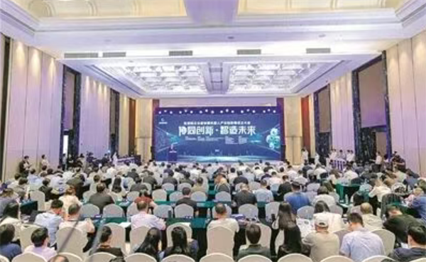 京津冀机器人产业链联盟在京成立