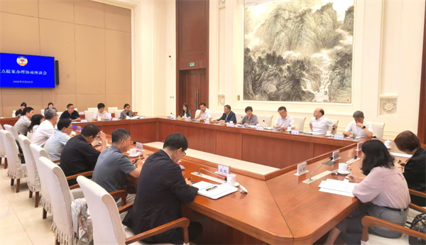 市政协文旅卫体和文史委召开重点提案办理协商座谈会