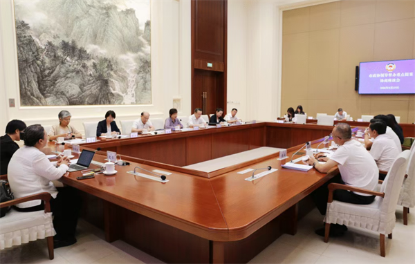 发展“小而美”乡村文旅业态——市政协聚焦农文旅融合发展召开市政协领导督办重点提案协商座谈会