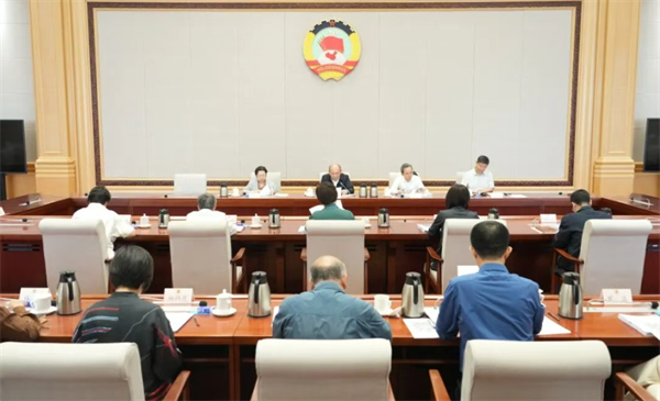 市政协召开主席会议