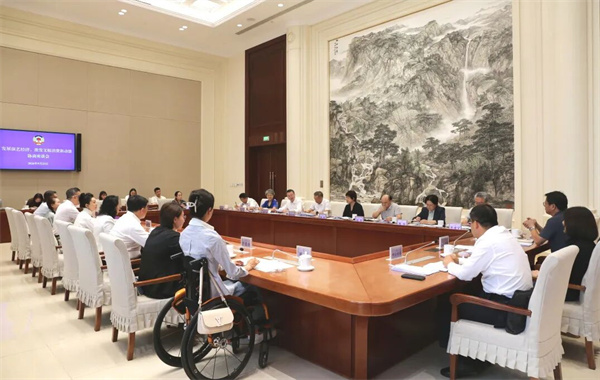 市政协召开“发展演艺经济，激发文娱消费新动能”协商座谈会