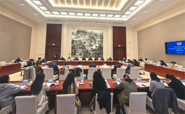 市政协召开“提升国际传播力，讲好新时代中国故事、北京故事”协商座谈会